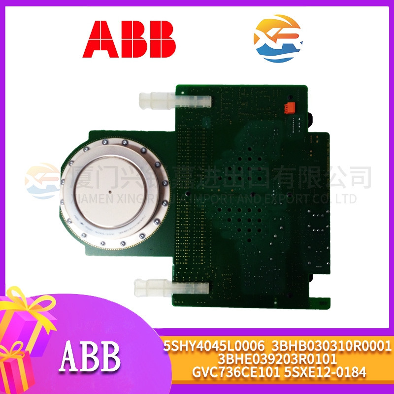 ABB 3BHB030310R0001 5SHY4045L00061